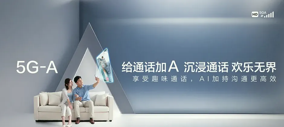 确山县确山县李新店镇 移动宽带